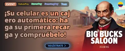 Bono de Bienvenida del 100%